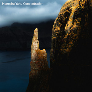 Concentration by Henesha Yahu