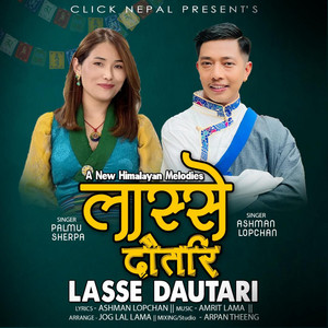 Lasse Dautari NADHING SELO
