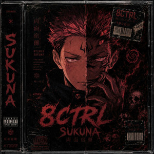 SUKUNA
