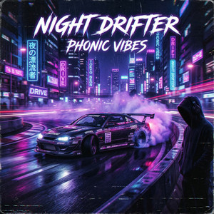 Midnight Fog over Memphis by Phonic Vibes