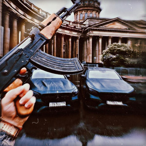 دمبوره - دمبوره و غیجک مست بالا به بالا تماشا میرویم