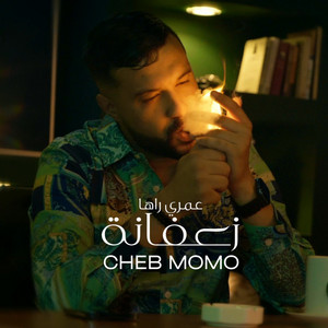 Cheb Momo - Omri Raha Zaafana