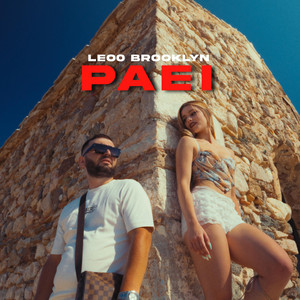 PAEI by LEOO BROOKLYN