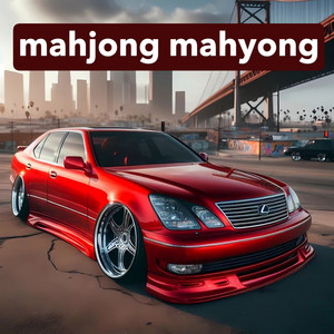 mahjong mahyong by salsabila gunawan