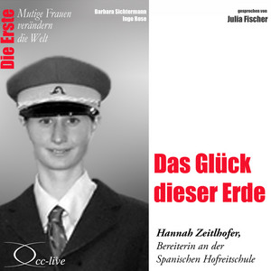 Julia Fischer poster