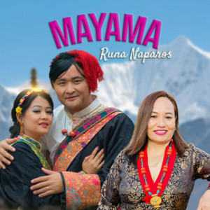 Roshan Phyuba Tamang & Sanu Waiba - Mayama Runa Naparos
