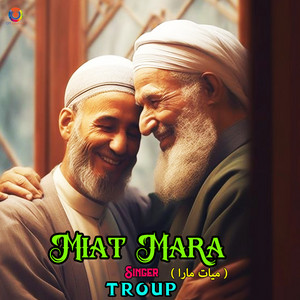 Troup - Miat Mara