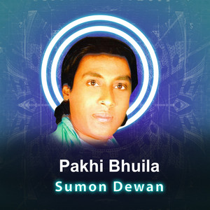 Sumon Dewan - Pakhi Bhuila