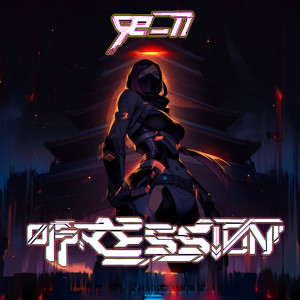 Oppression by Re_ii