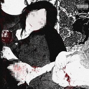 premonição by sanxtity offline, Clxna $hawty, Hadeszinferno