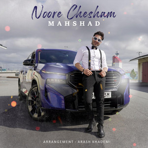 Noore Chesham