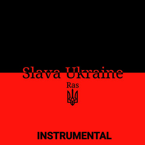 Slava Ukraine (Слава Україні) [Instrumental]