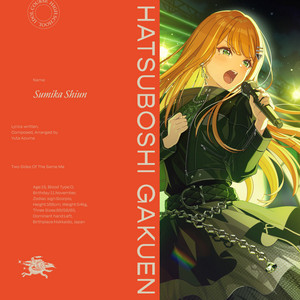 Hatsuboshi Gakuen & Sumika Shiun - Two Sides of the Same Me