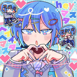 もっとすこって！ (feat. KAITO) by kijima, KAITO