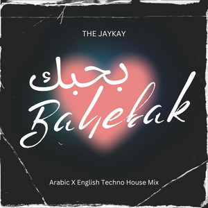Bahebak (بحبك)