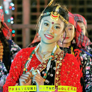 Karan Raj Karki - Fasayeuni Mitho Bolera (feat. Mechu Dhimal & Sujan Marpa Tamang)