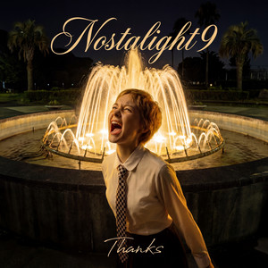 Arcturus by Nostalight9