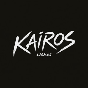 Kairos by Liakos