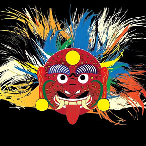 DJT4MA OFFICIAL - Baikuntha (Rupesh shakya)