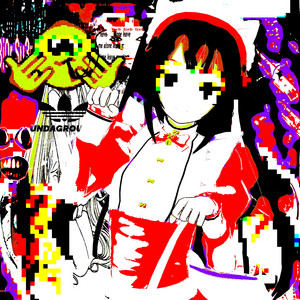 Fq — Бонь бонь бонь