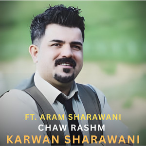 Karwan Sharawani - Basarhati Zhyanm (feat. Aram Sharawani)