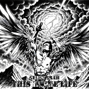 This Is the Life by Chestbrah, Alyn4