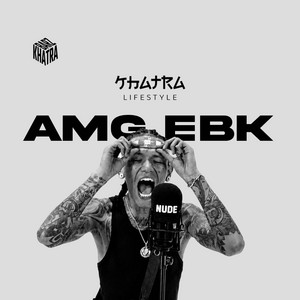 Khatra Barz by AMG EBK, Khatra Lifestyle