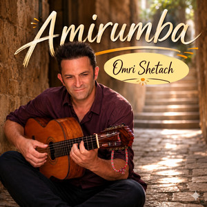 Amirumba by Omri Shetach