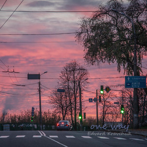one way