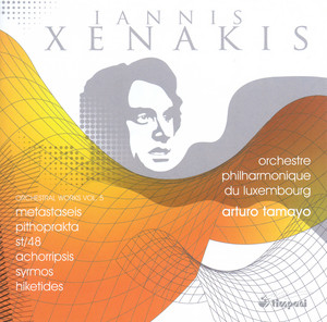 S.709 - song and lyrics by Iannis Xenakis | Spotify