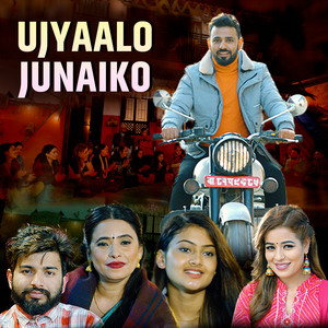 Purushottam Poudel & Sunita Budha Chhetri - Ujyalo Junaiko