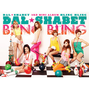 THE 7TH MINI ALBUM “B.B.B” - EP by Dalshabet | Spotify