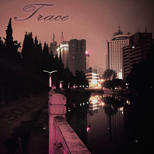 Soulcoholic — Trace