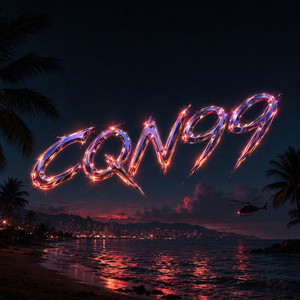 On Fait Quoi by CQN99