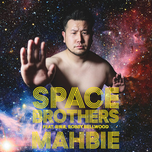 Space Brothers by MAHBIE, Dengaryu, STEEEZO 