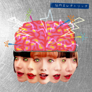トワイライト by きのホ。