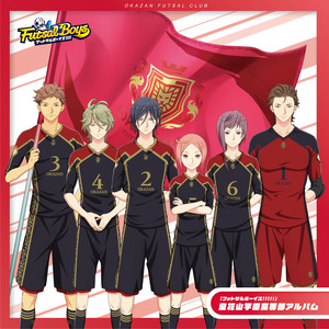 水無瀬涼佑 Cast 石井孝英 Spotify