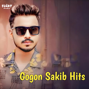 Ahmed Sajeeb, Israfil Rony & Gogon Sakib - Govir Maya