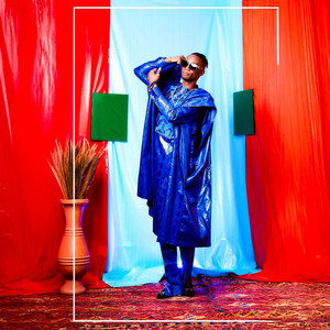 Seyba kanoute - PAPA Amadou KONATE