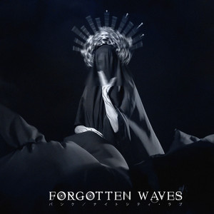 Forgotten Waves by PHNK, Night City Love