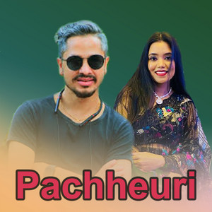 Bhawana KC, Rishi Khadka & Shanti Shree Pariyar - Pachheuri (Acoustic Version)