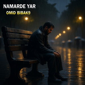 Omid Bibak9 - Namarde Yar