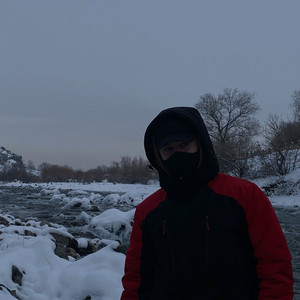 не надо плакать