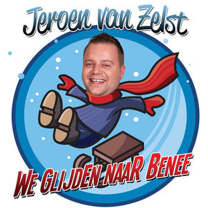 Nee! by Jeroen Van Zelst