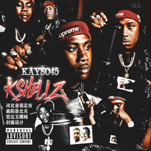 K Shellz by Kayso45