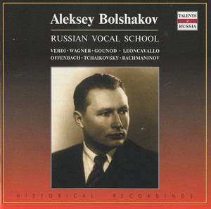 Russian Vocal School: Aleksey Bolshakov(1962-1988) album