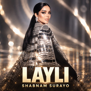 Layli by Shabnam Surayo