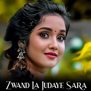 Qaisar Khan - Zwand La Judaye Sara