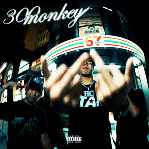 67哥 by MonkEy
