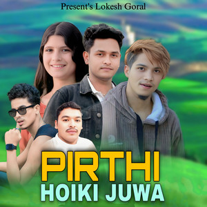 Lokesh Goral, Sunil Nepali & Puja Devkota - Purthi hoiki Juwa